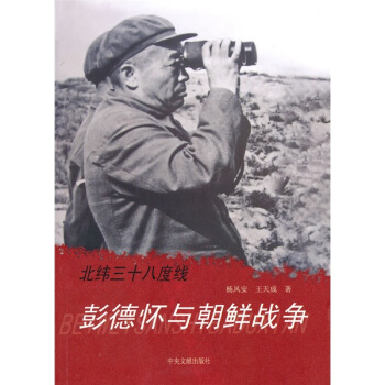 ������ʮ�˶Ⱦ��������c���r��(zh��n)��(zh��ng)